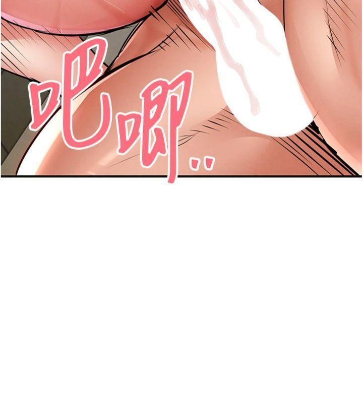 第28话-阿姨下流的乳交