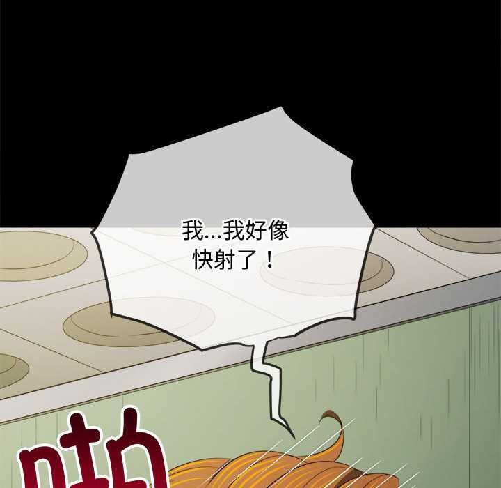 第286话