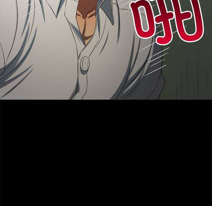 第286话