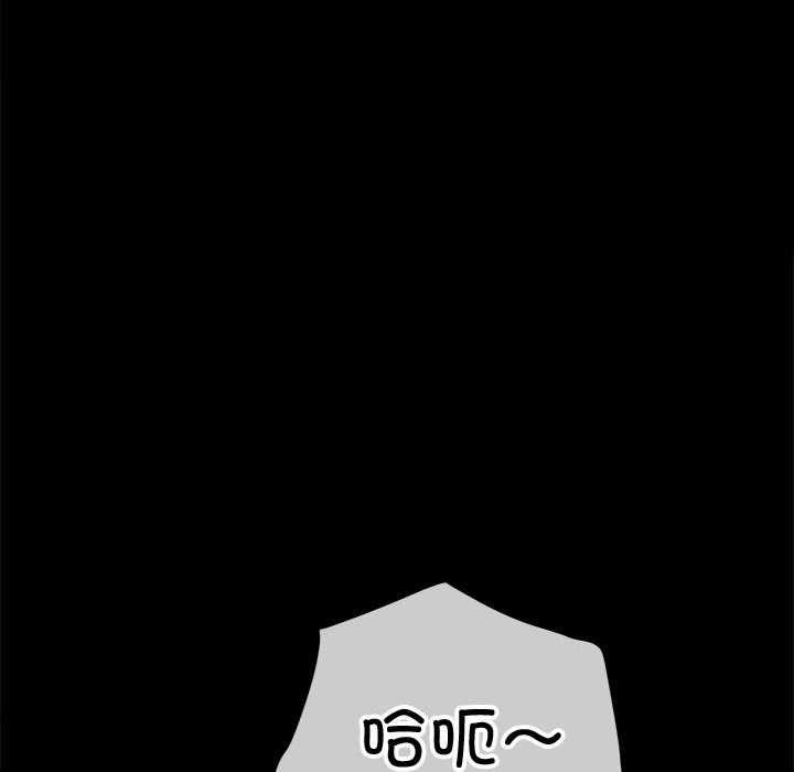 第286话