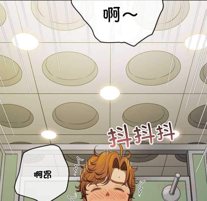 第286话
