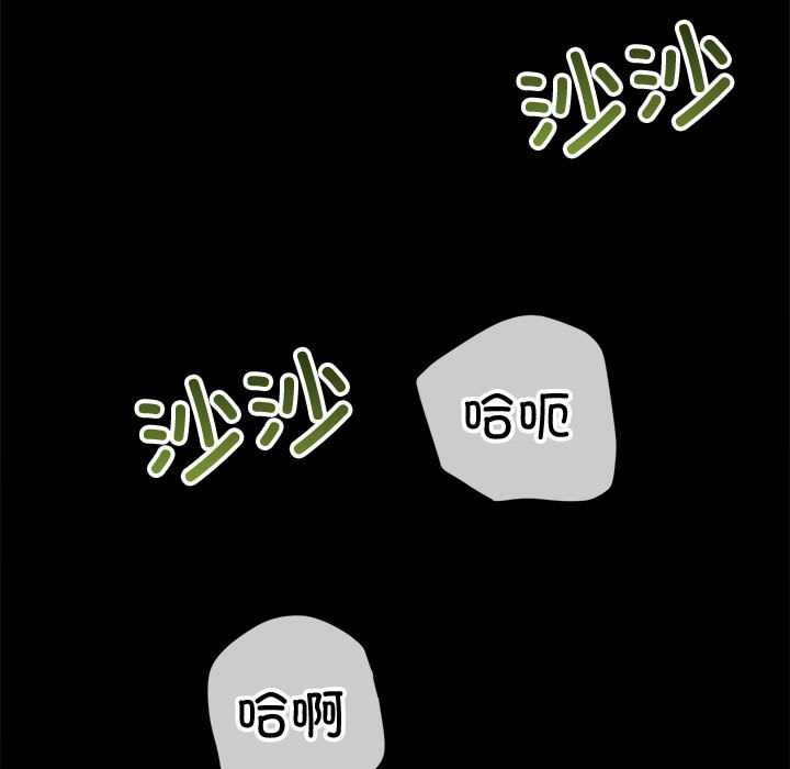 第286话