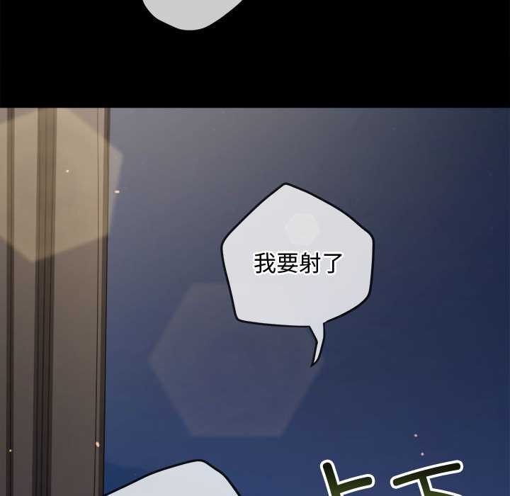 第286话