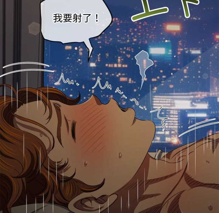 第286话