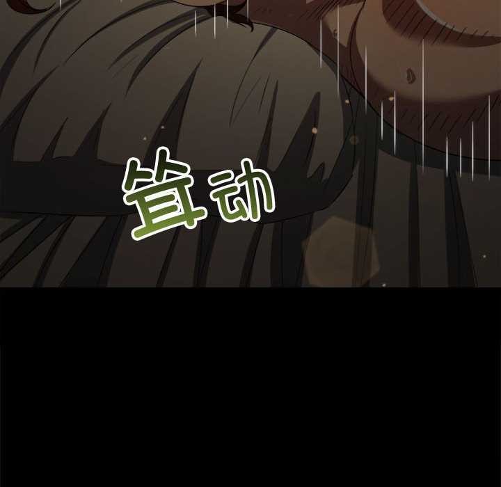第286话