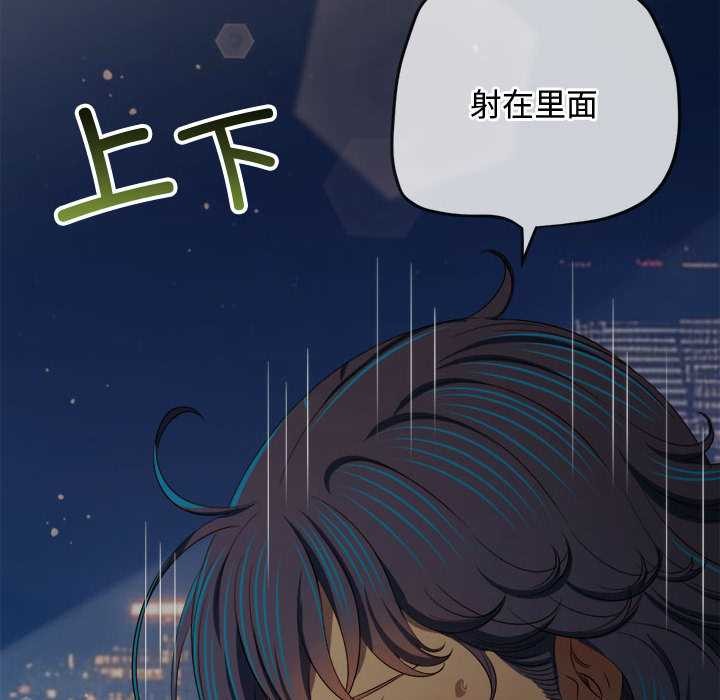 第286话