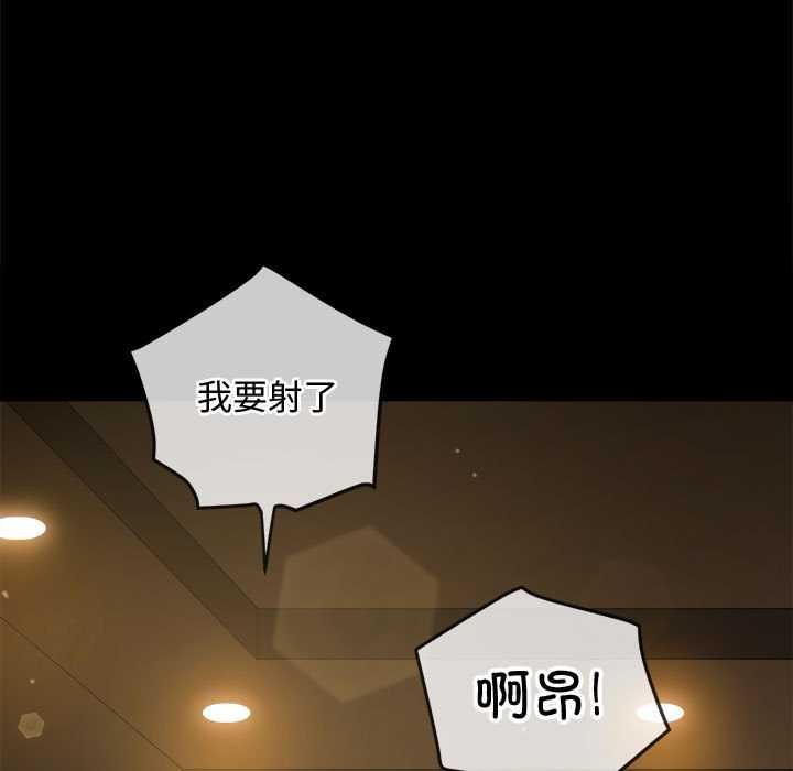 第286话