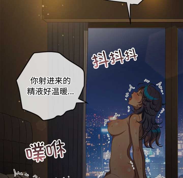 第286话