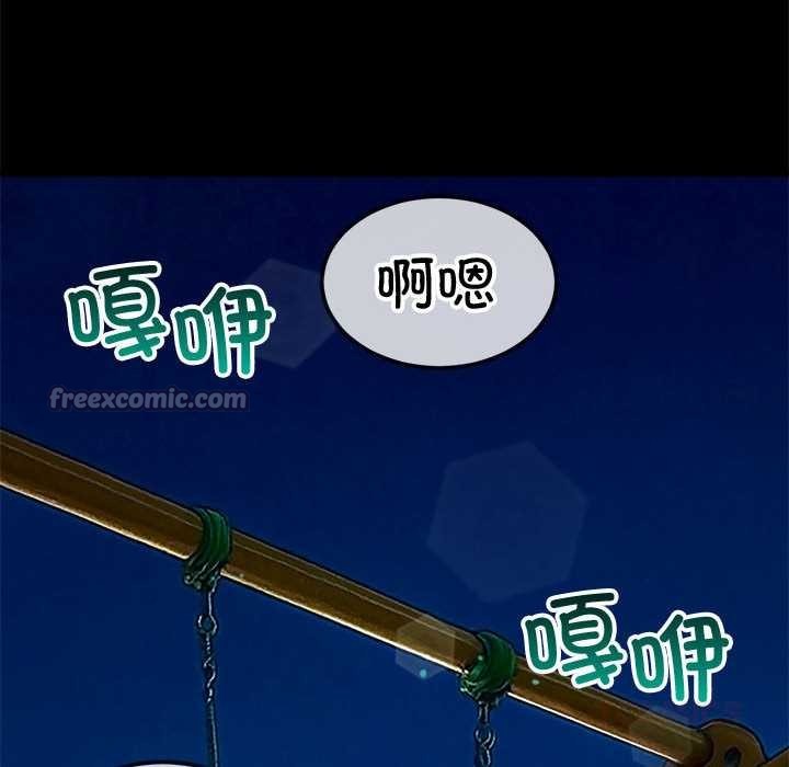 第286话