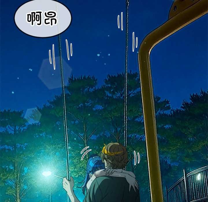 第286话