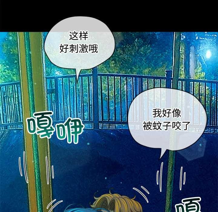 第286话