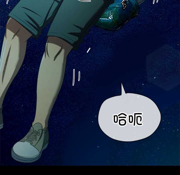 第286话