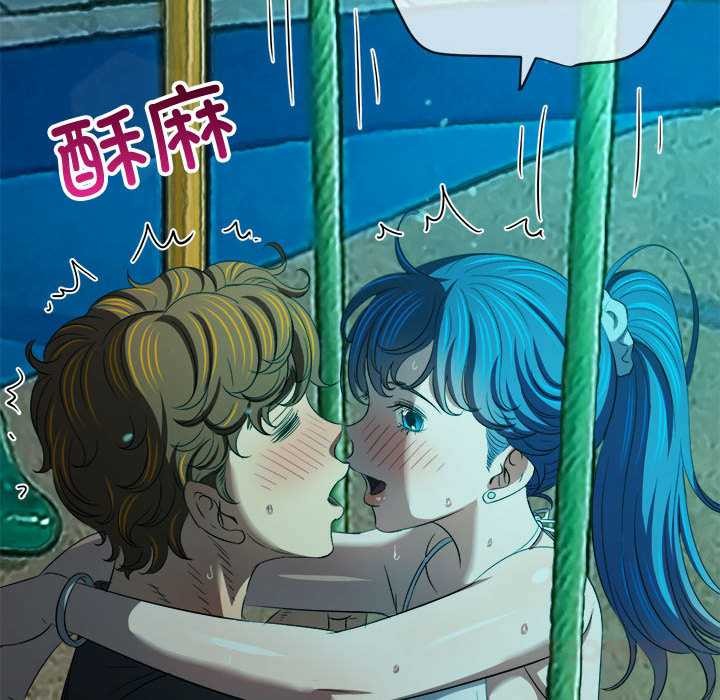 第286话