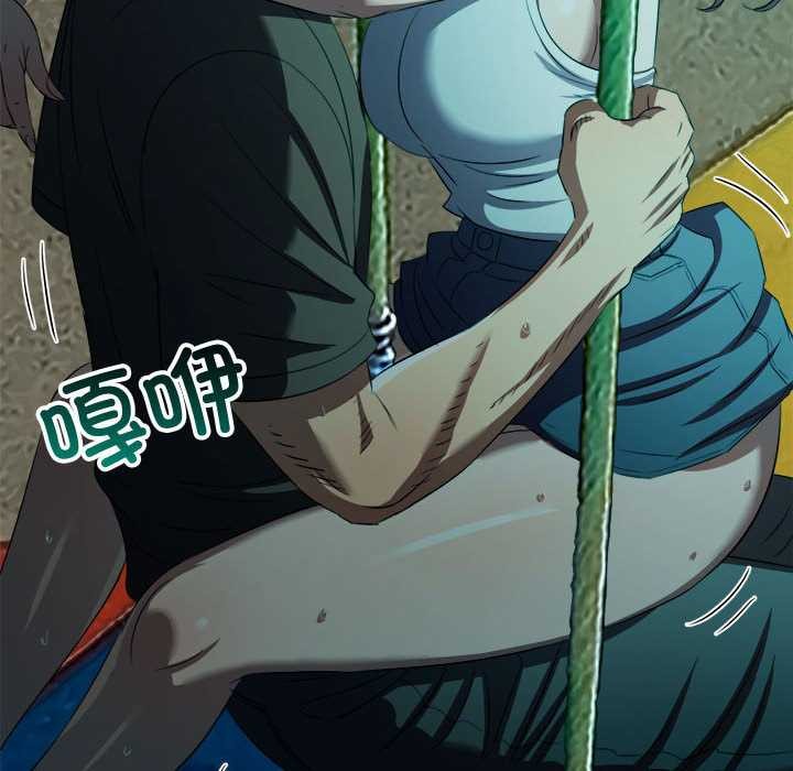 第286话