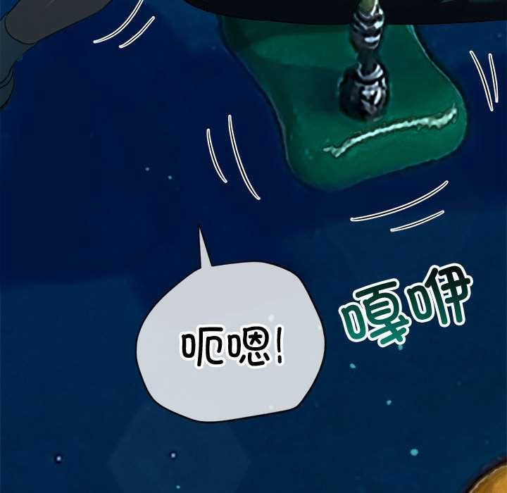 第286话
