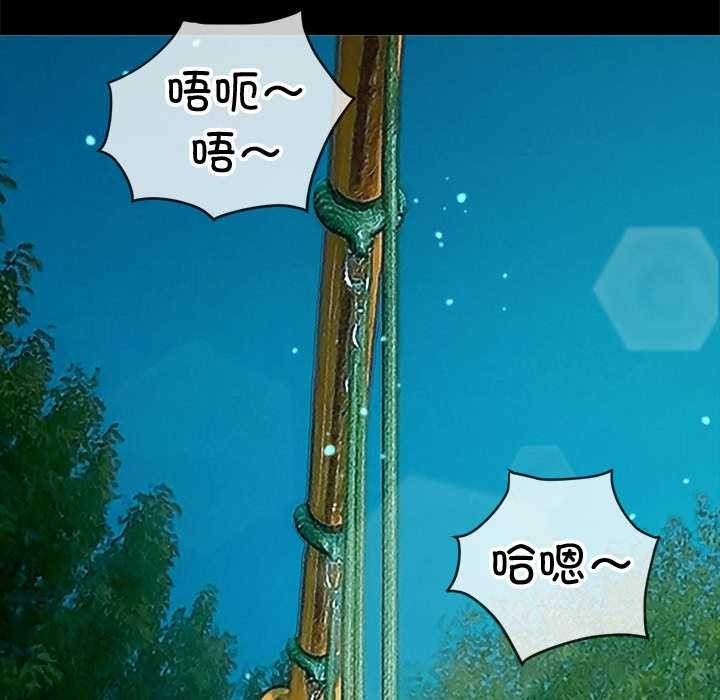 第286话
