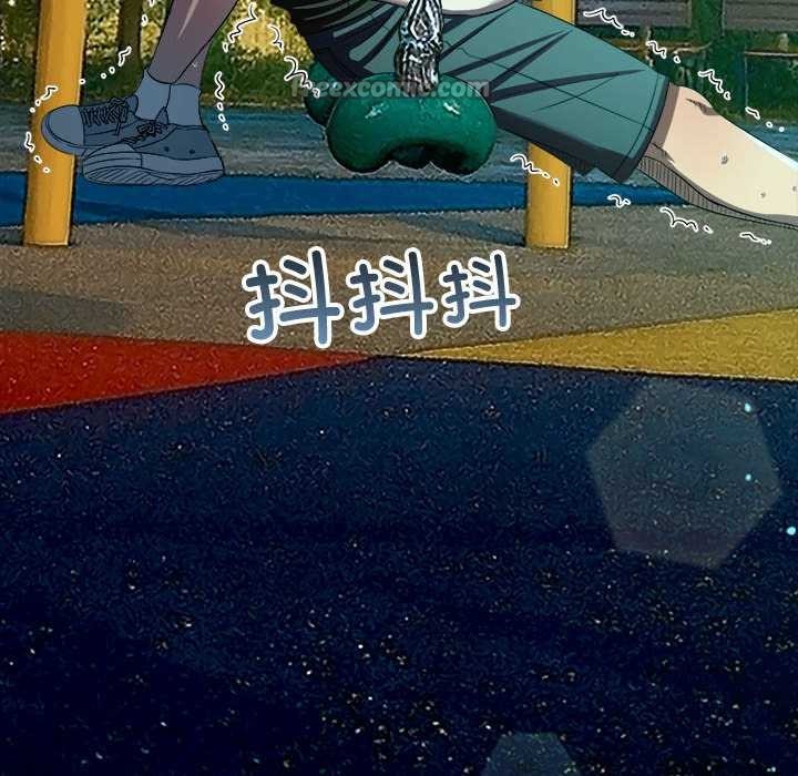 第286话
