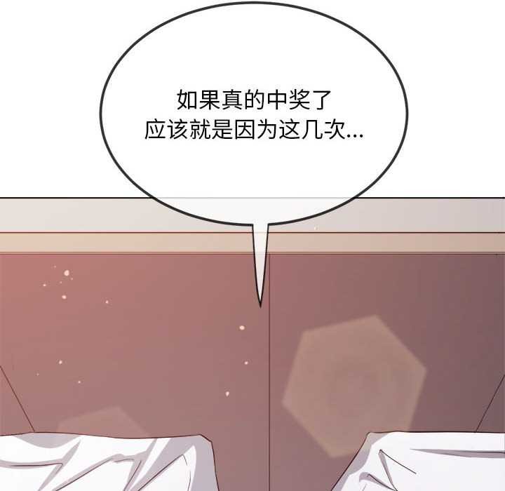 第286话