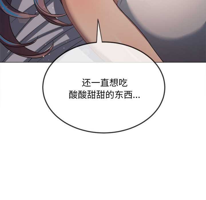 第286话