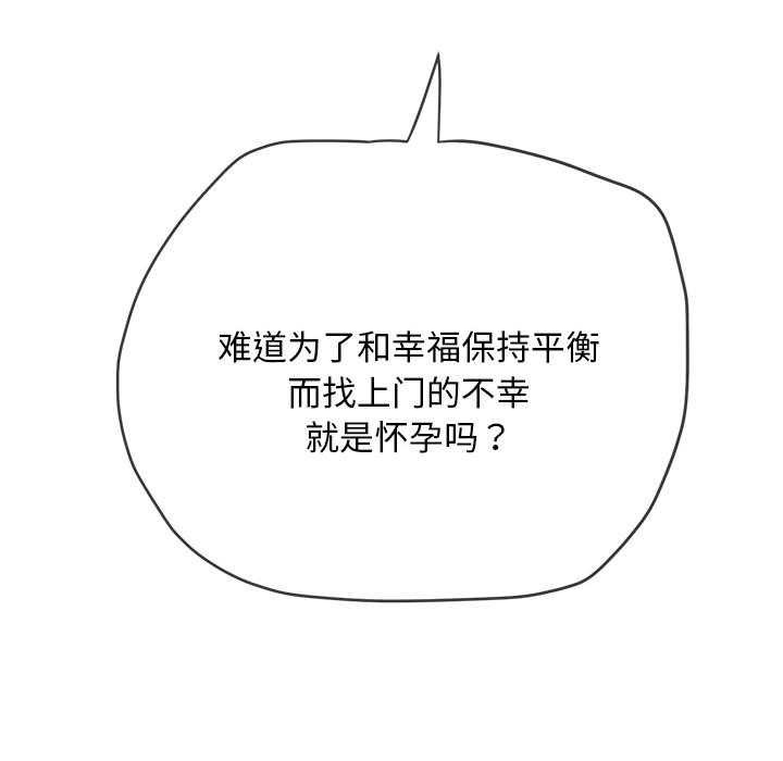第286话