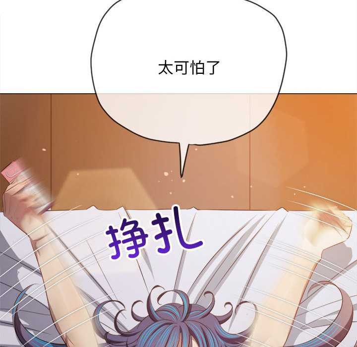 第286话