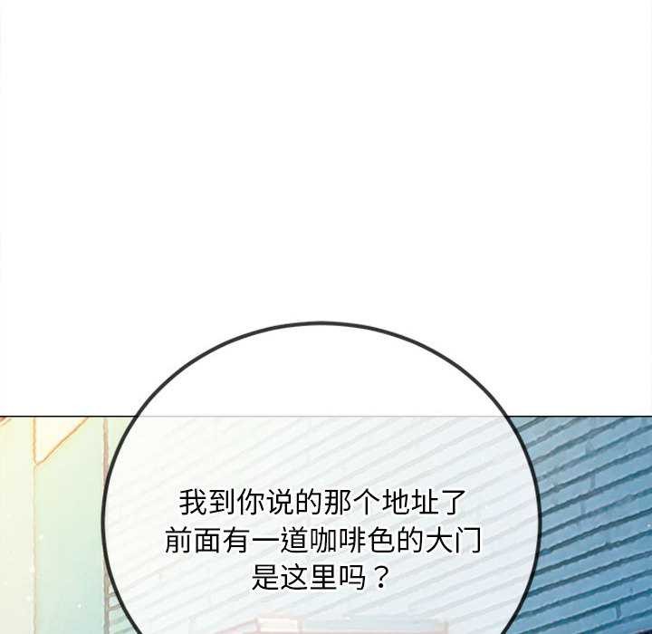 第286话