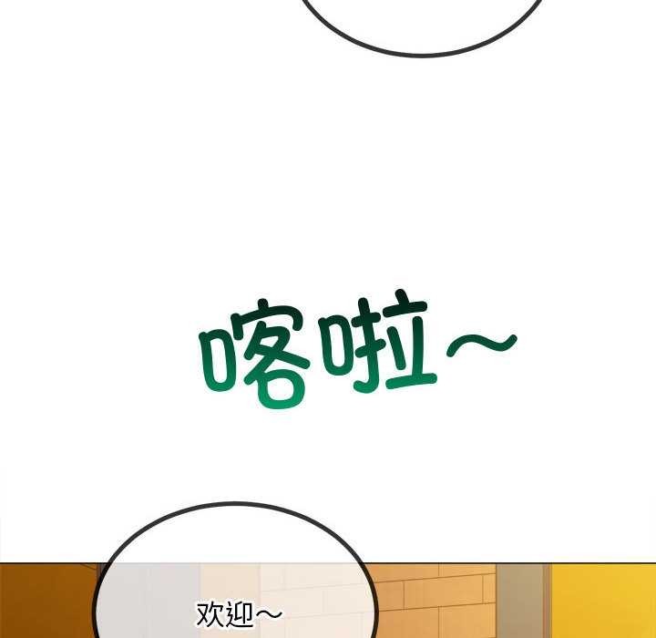 第286话