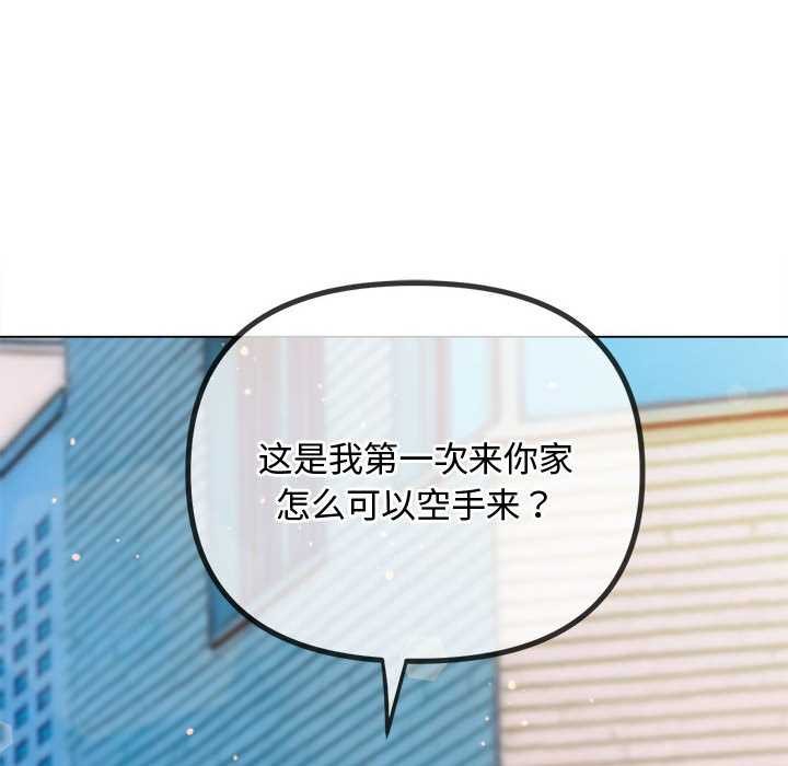 第286话