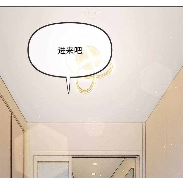 第286话