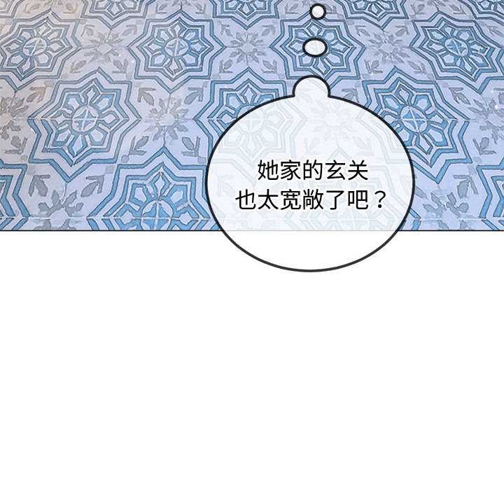 第286话