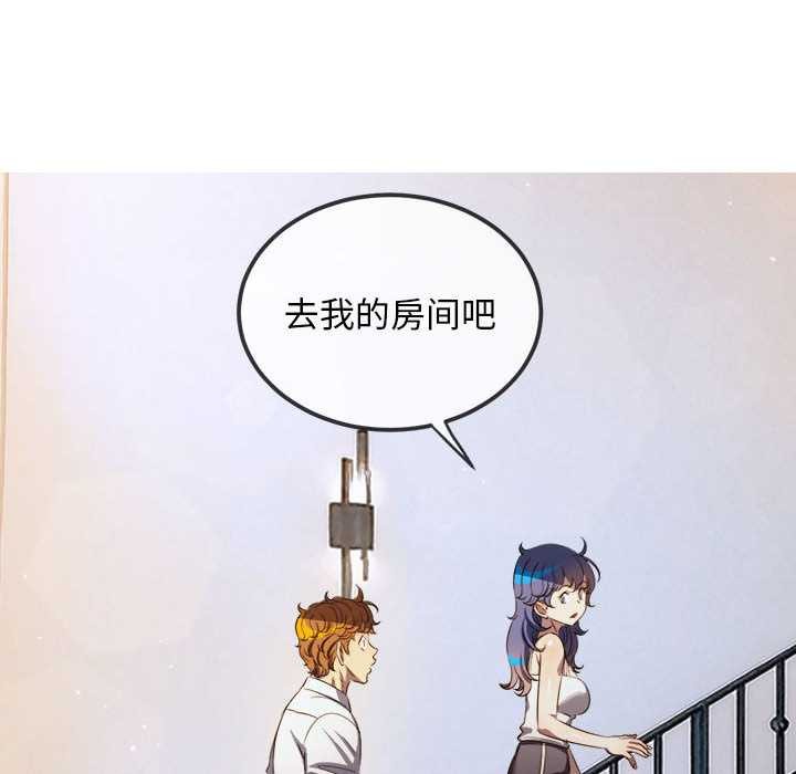 第286话
