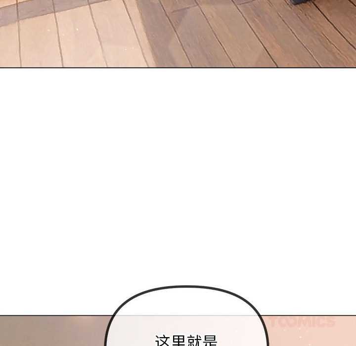 第286话