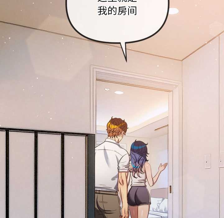 第286话