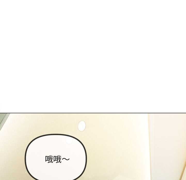 第286话