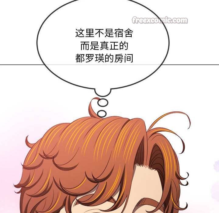 第286话