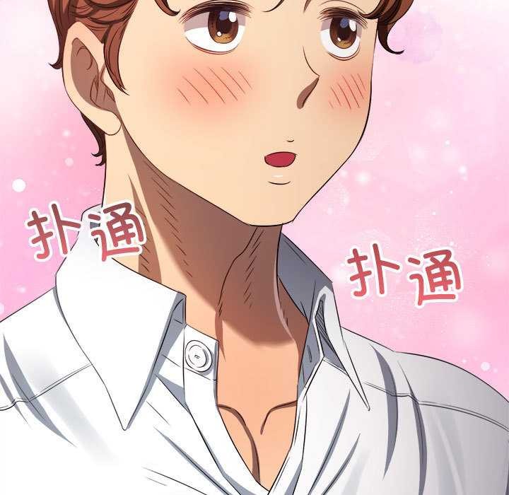 第286话