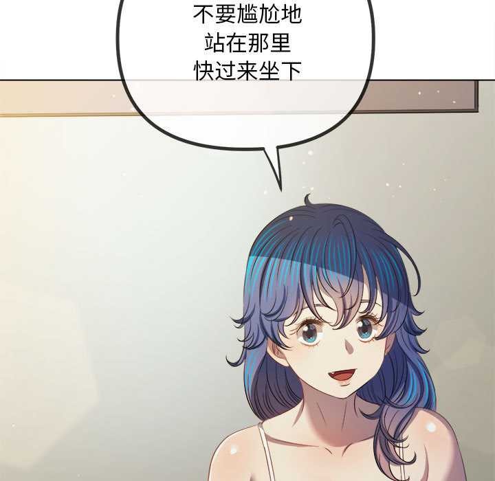 第286话