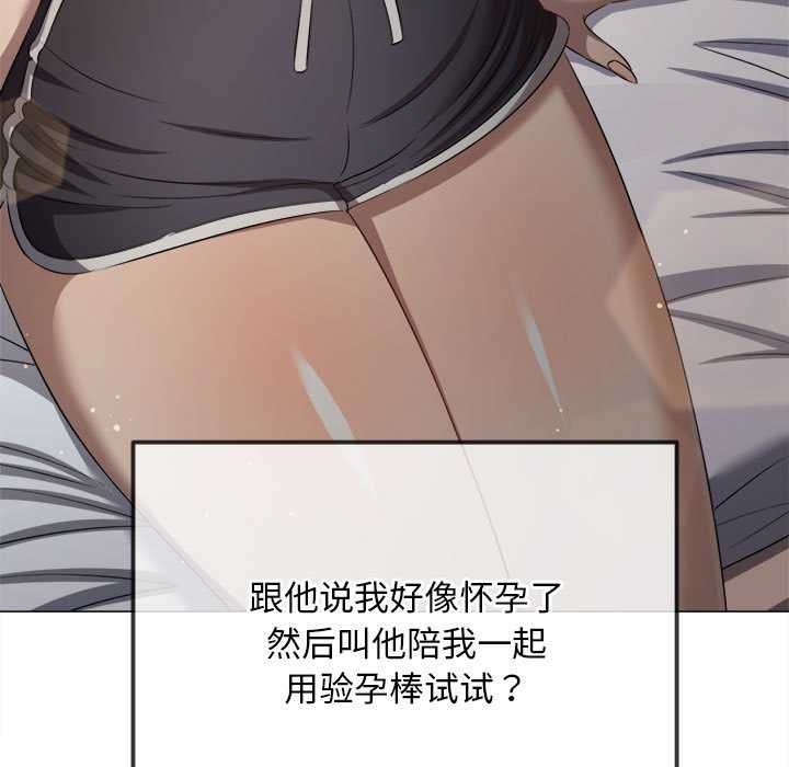 第286话