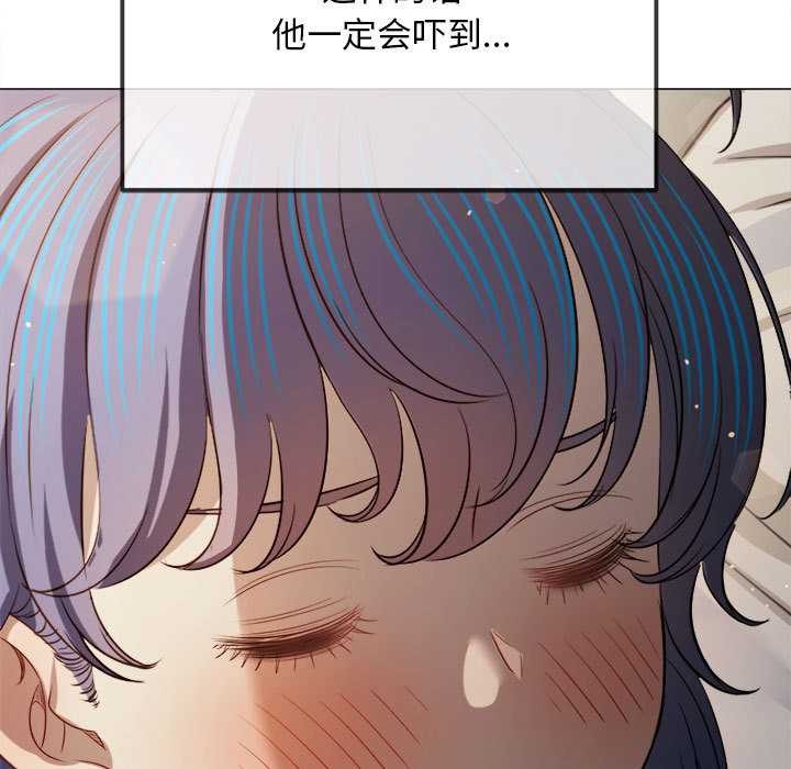 第286话