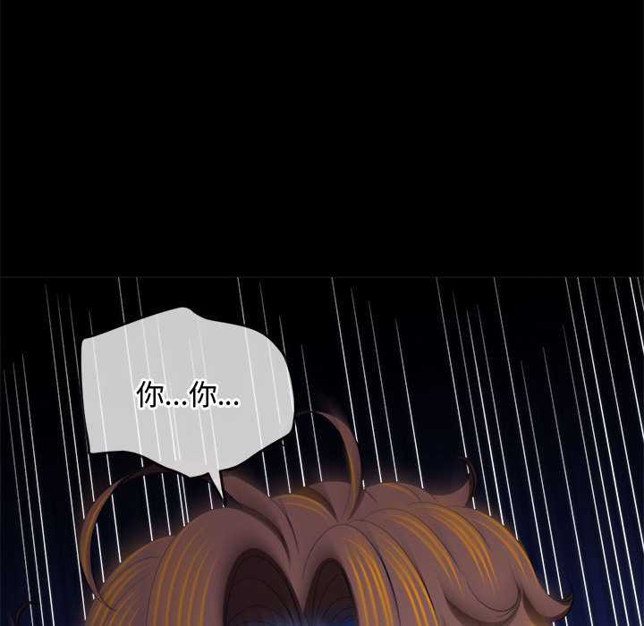 第286话