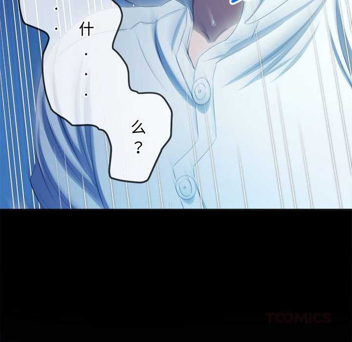第286话