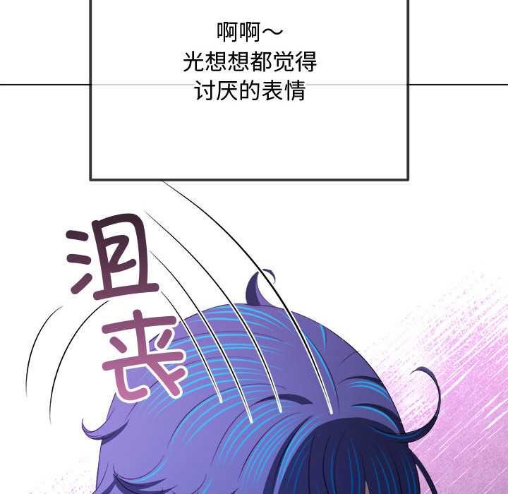 第286话