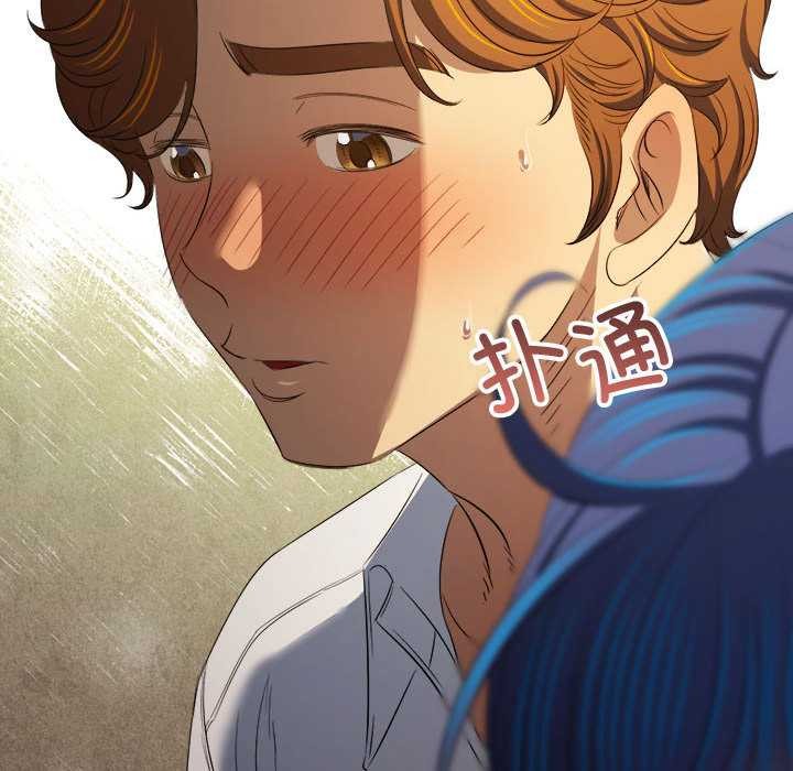 第286话