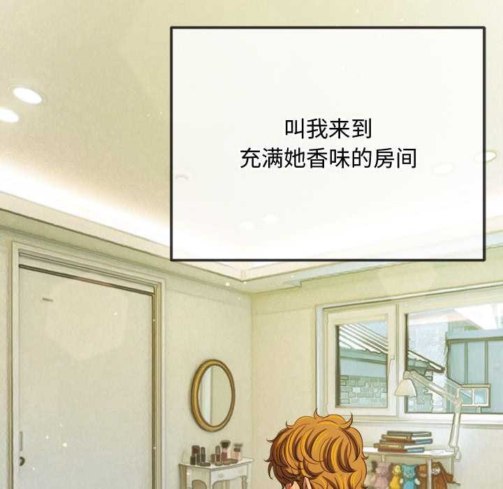 第286话