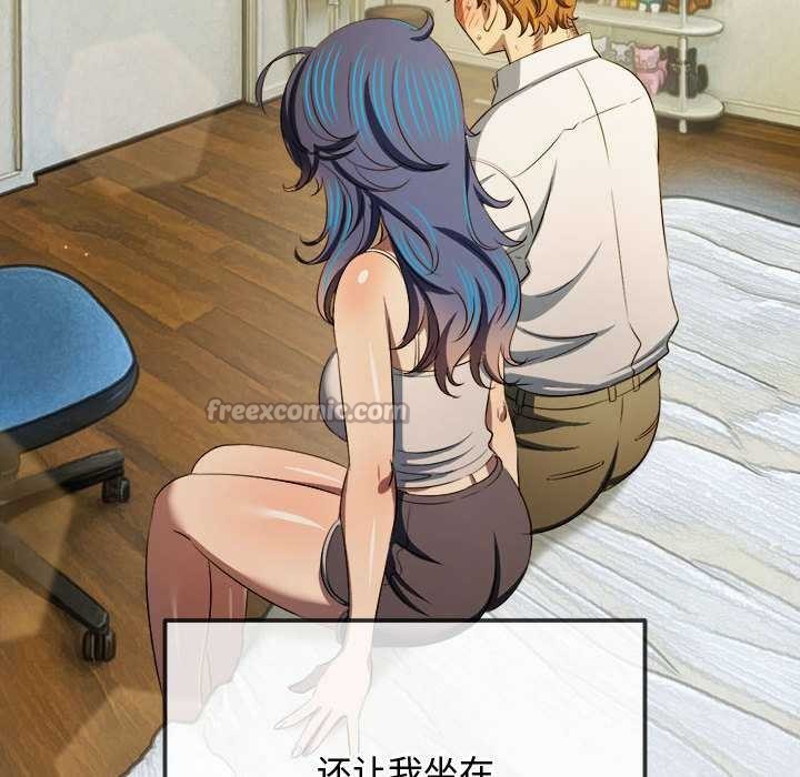 第286话
