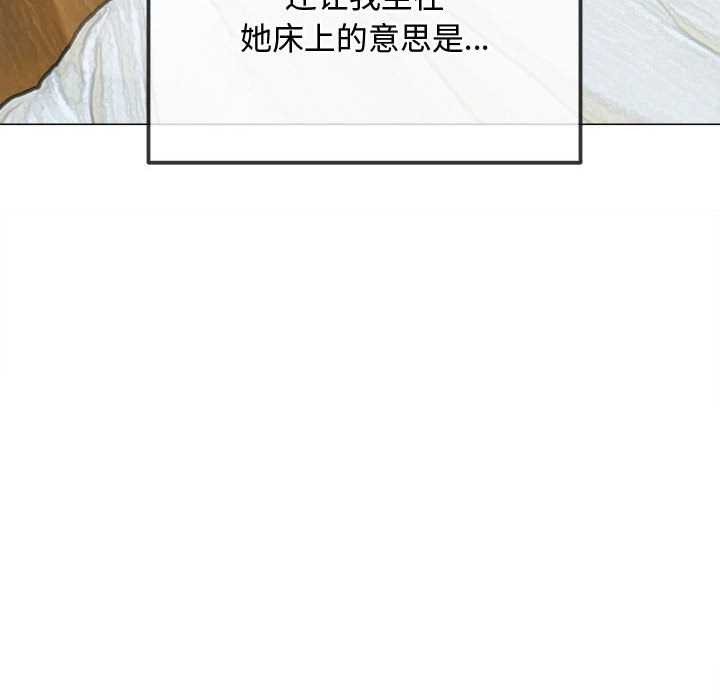 第286话