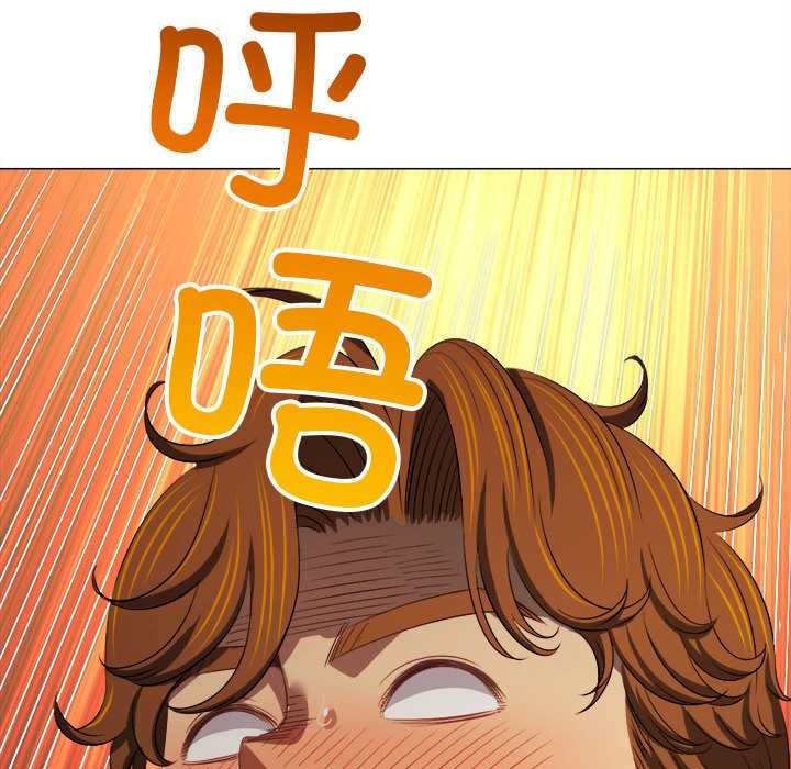 第286话