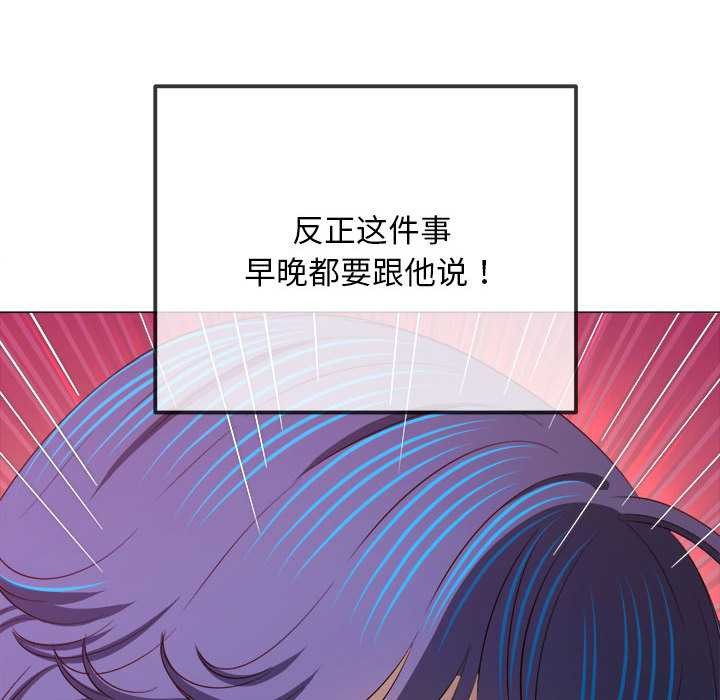 第286话