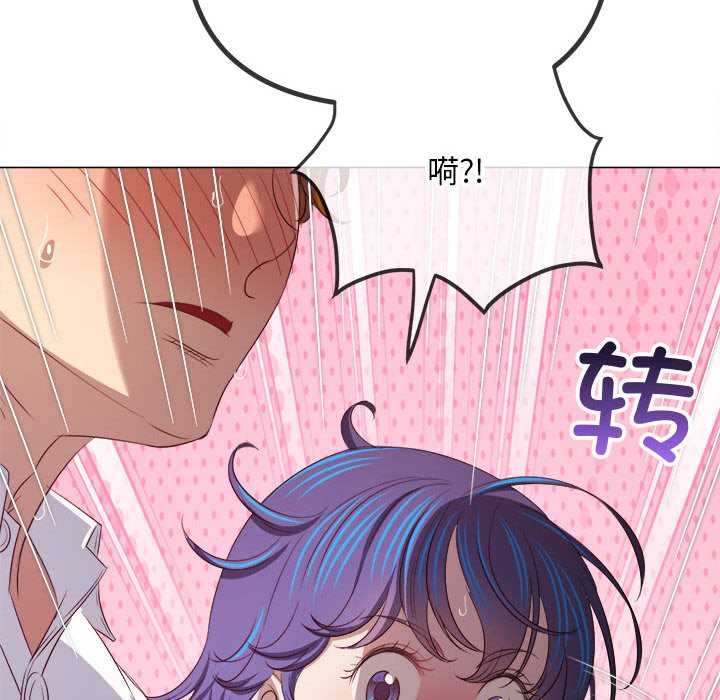 第286话