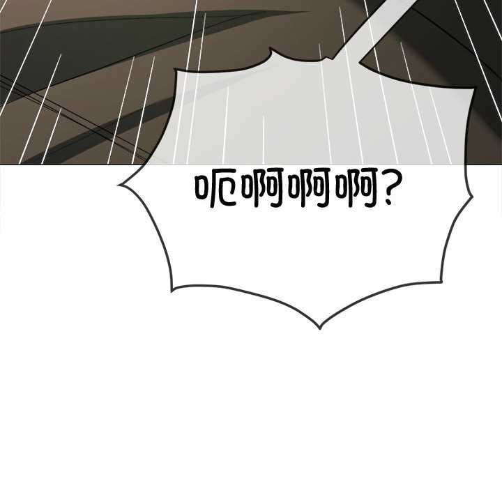 第286话